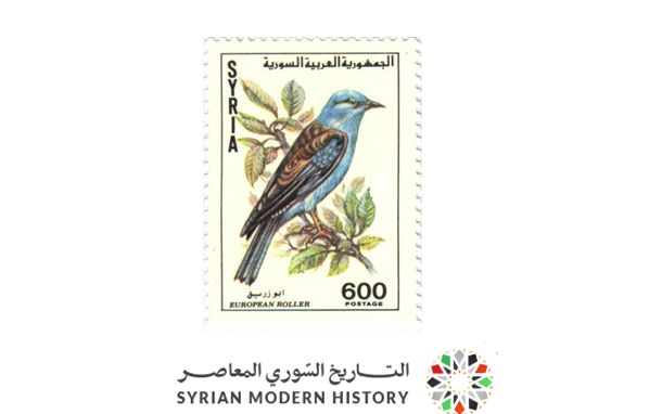 طوابع سورية 1991  - الطيور