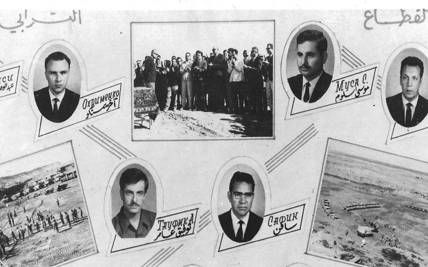 سد الفرات - إدارة القطاع الترابي عام 1971