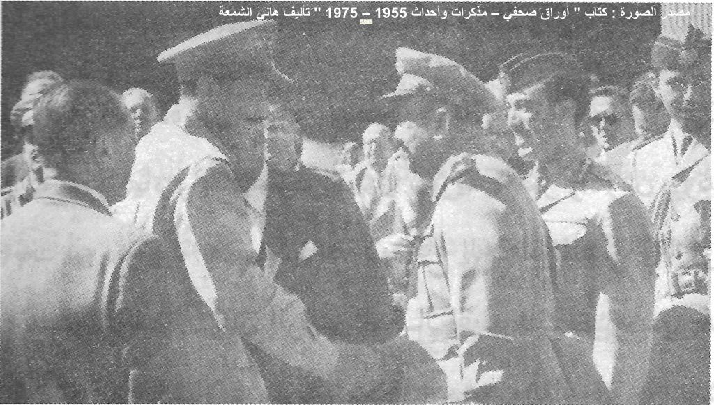 التاريخ السوري المعاصر - زيارة توفيق نظام الدين رئيس الأركان السوري إلى الأردن عام 1956