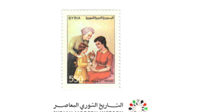 طوابع سورية 1991 - عيد الأم 