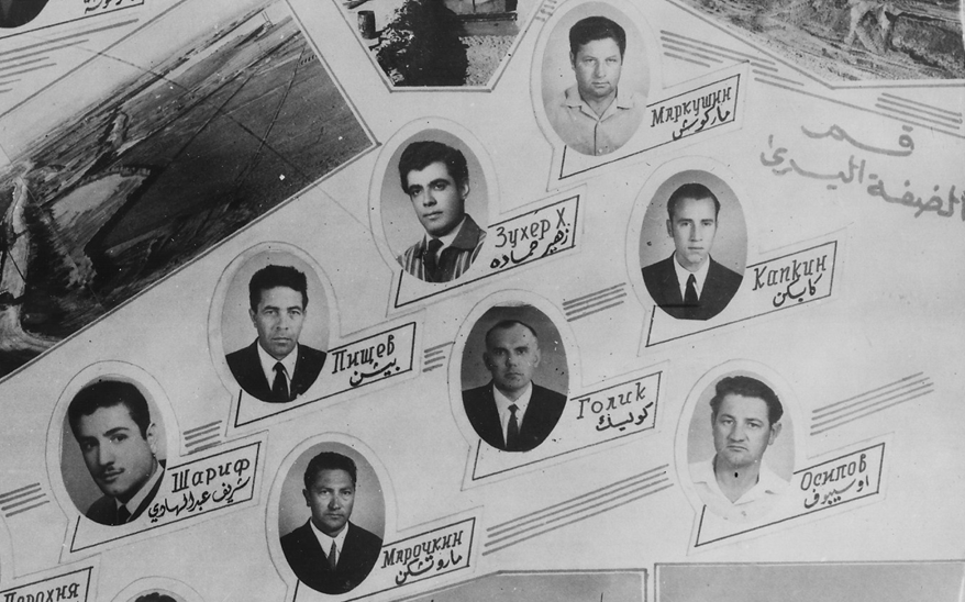 سد الفرات - إدارة القطاع الترابي .. قسم الضفة اليسرى عام 1971