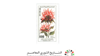 طوابع سورية 1991 - معرض الزهور الدولي