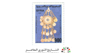 طوابع سورية 1992 - معرض دمشق الدولي