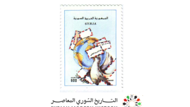 طوابع سورية 1992 - يوم البريد العالمي