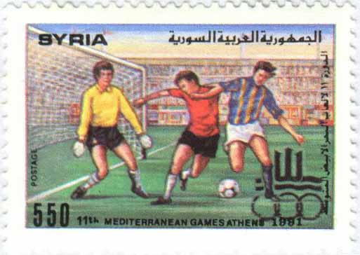 التاريخ السوري المعاصر - طوابع سورية 1991 - الدورة 11 لألعاب البحر الأبيض المتوسط