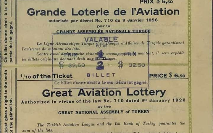 ورقة يانصيب تركية مخصصة للبيع في سورية - إصدار عام 1926