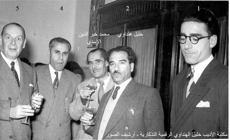 حفل في مدرسة اللاييك الفرنسية في مدينة حلب 1950