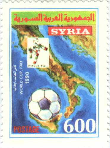 التاريخ السوري المعاصر - طوابع سورية 1990 - كأس العالم بكرة القدم