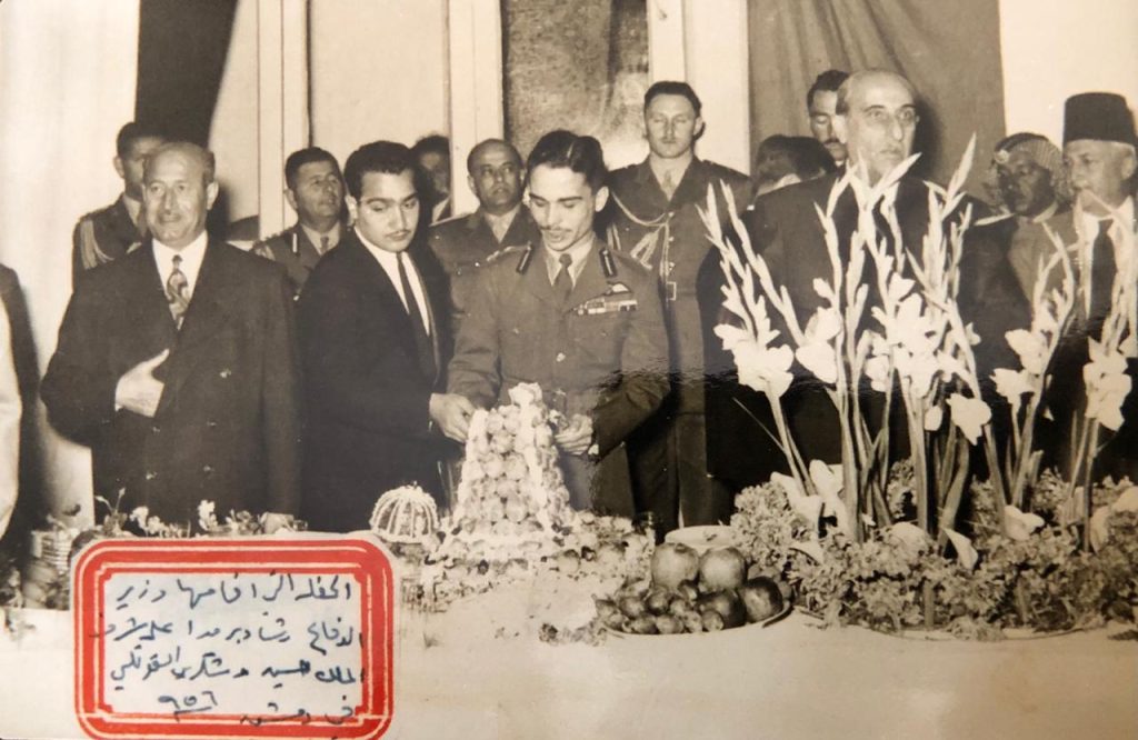 الحفلة التي أقامها رشاد برمدا عند زيارة الملك حسين عام 1956