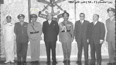 زيارة شكري القوتلي إلى الباكستان عام 1957 (16/1)