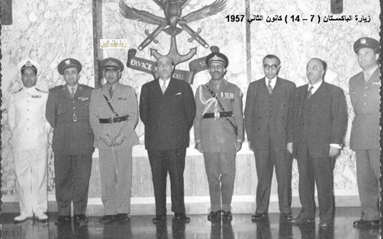 التاريخ السوري المعاصر - زيارة شكري القوتلي إلى الباكستان عام 1957 (16/1)