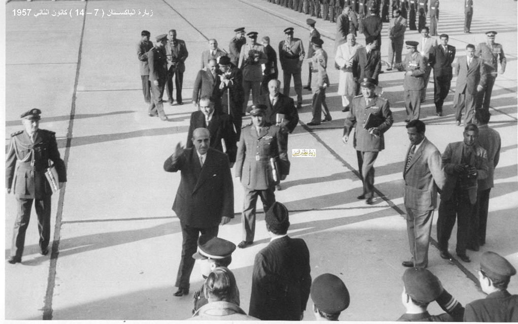 زيارة شكري القوتلي إلى الباكستان عام 1957 (16/7)