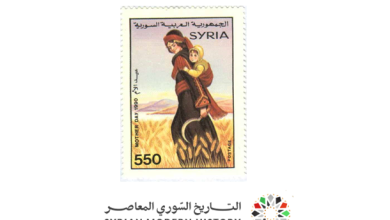 التاريخ السوري المعاصر - طوابع سورية 1990 - عيد الأم