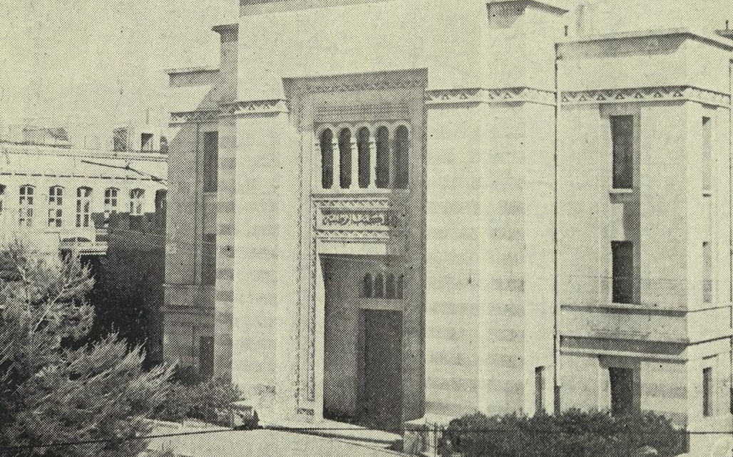 عمرو الملاح : في ذكرى رحيلهِ .. علامة حلب الأسدي ورعاية محافظ حلب الشريف له