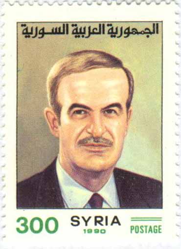 التاريخ السوري المعاصر - طوابع سورية 1990 - الرئيس حافظ الأسد
