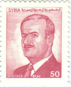 التاريخ السوري المعاصر - طوابع سورية 1990 - الرئيس حافظ الأسد -بريد عادي 2