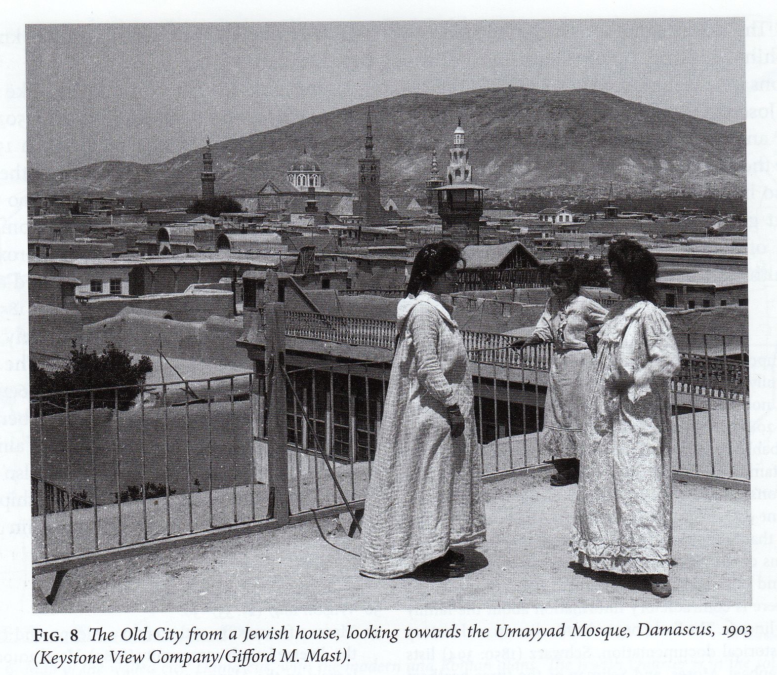 بيت فارحي.. ثاني أكبر قصور دمشق اليهوديّة