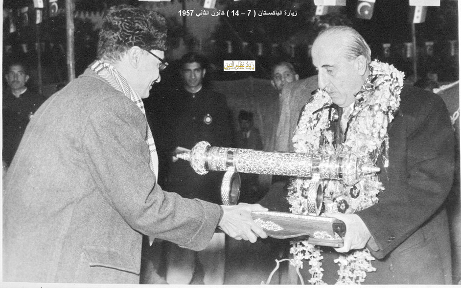 زيارة شكري القوتلي إلى الباكستان عام 1957 (16/16)