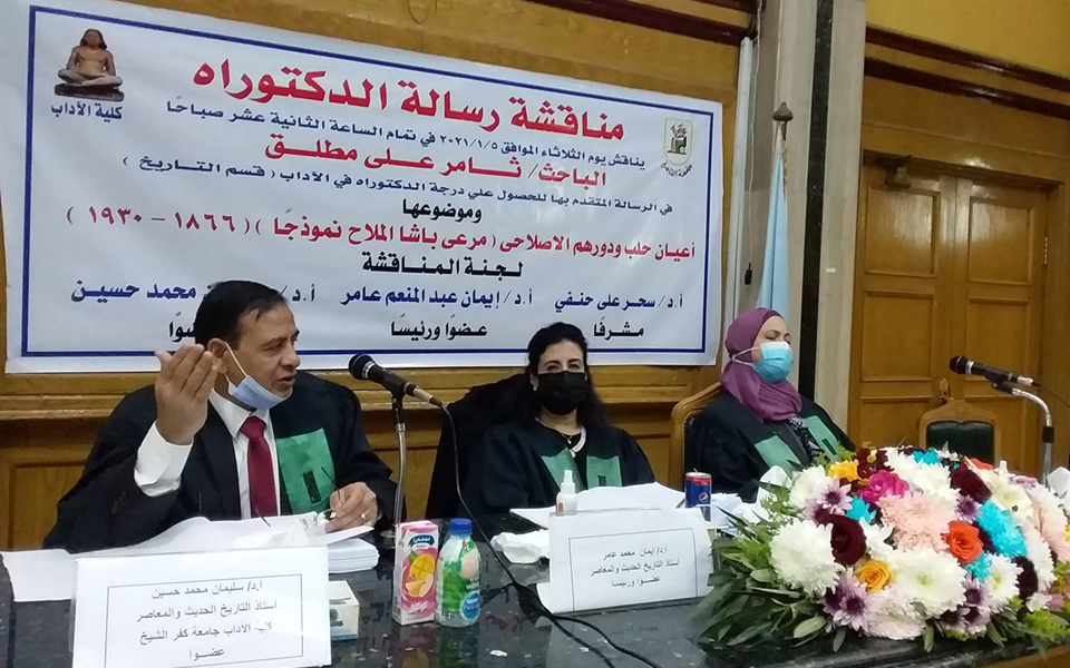 من جامعة القاهرة.. رسالة دكتوراه تناقش مرعي باشا الملاح ودوره الإصلاحي