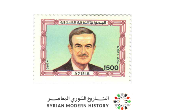 طوابع سورية 1990 - الرئيس حافظ الأسد