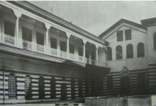 مكتب عنبر.. دار التاجر اليهودي الذي تحول إلى مدرسة سلطانية