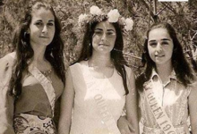ملكات جمال الربيع من طالبات حلب عام 1970م