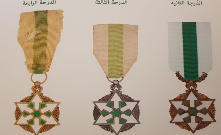 التاريخ السوري المعاصر - وسام الاستحقاق السوري 1927 – 1934