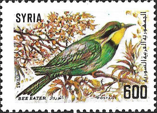 التاريخ السوري المعاصر - طوابع سورية 1989- الطيور