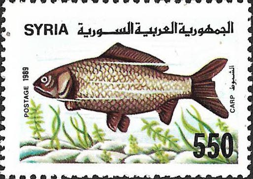 التاريخ السوري المعاصر - طوابع سورية 1989- الأسماك