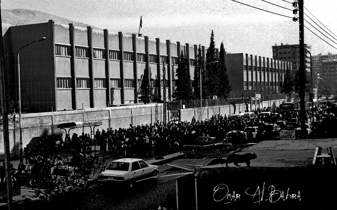 مظاهرة الأكراد في دمشق احتجاجاً على منع الإحتفال بالنيروز عام 1986