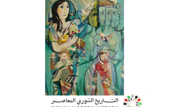 لوحة امرأة ووجوه للفنان أحمد مادون عام 1977 (37) 