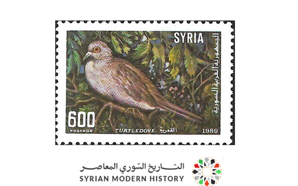 طوابع سورية 1989- الطيور