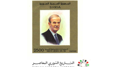 طوابع سورية 1993 - الذكرى 23 للحركة التصحيحية