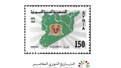 طوابع سورية 1989- ذكرى الجلاء