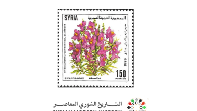 طوابع سورية 1989- معرض الزهور الدولي