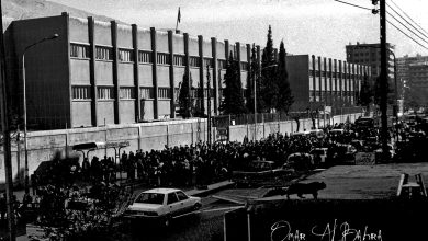 مظاهرة الأكراد في دمشق احتجاجاً على منع الإحتفال بالنيروز عام 1986