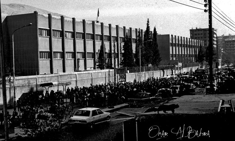 التاريخ السوري المعاصر - مظاهرة الأكراد في دمشق احتجاجاً على منع الإحتفال بالنيروز عام 1986