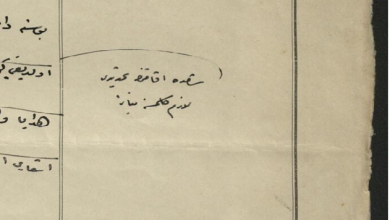 من الأرشيف العثماني 1912- تعذر بقاء المحمل الشريف في دمشق بسبب الكوليرا