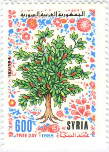 التاريخ السوري المعاصر - طوابع سورية 1988- عيد الشجرة