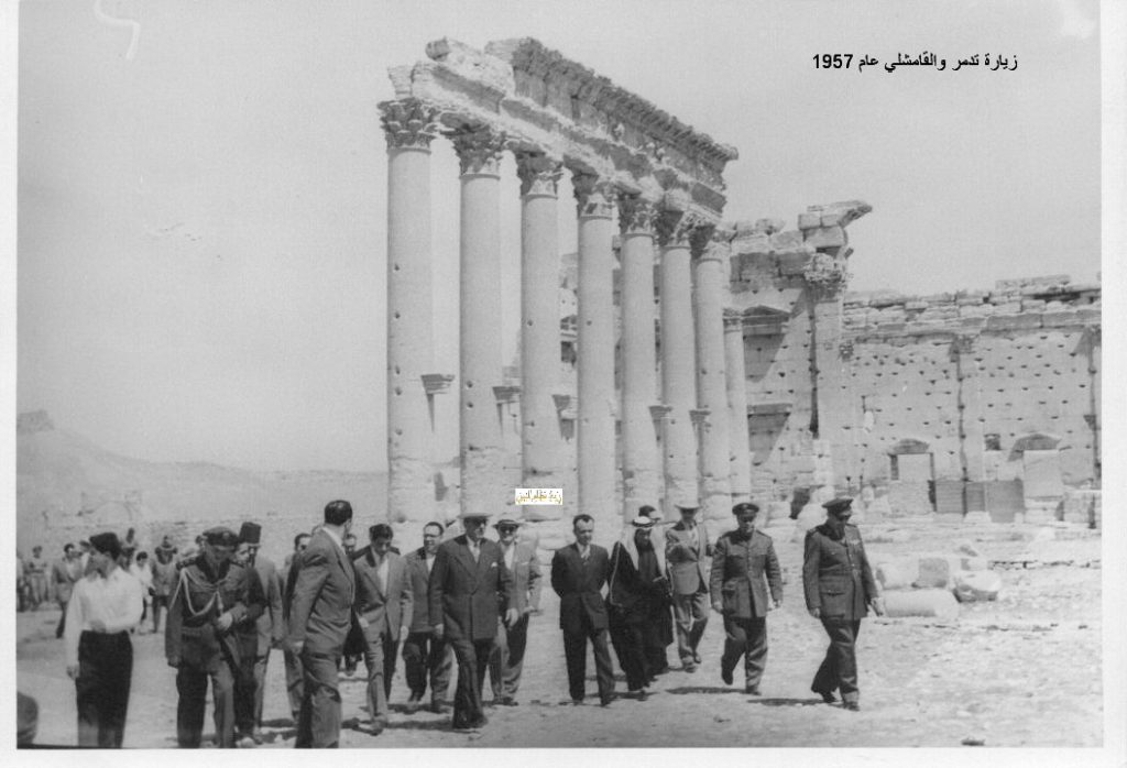 التاريخ السوري المعاصر - شكري القوتلي ومرافقيه يتجولون في تدمر عام 1957 (1)