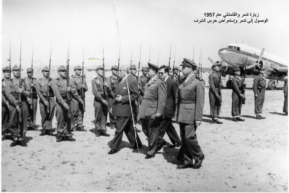 التاريخ السوري المعاصر - وصول شكري القوتلي إلى تدمر واستعراض حرس الشرف 1957