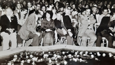 قصر العظم 1974 - الحفل الذي أقيم على شرف الوفد الأميركي - شركة بوينغ (3/2)