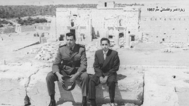 التاريخ السوري المعاصر - النقيب أديب شرف وزياد نظام الدين في تدمر 1957 (2)