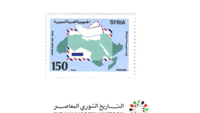 طوابع سورية 1988- يوم البريد العربي
