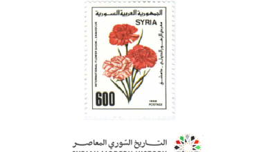 طوابع سورية 1988- معرض الزهور الدولي