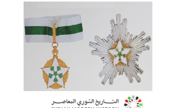 وسام الاستحقاق السوري