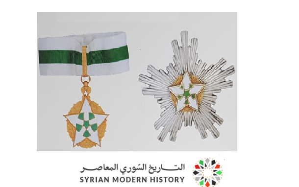 وسام الاستحقاق السوري