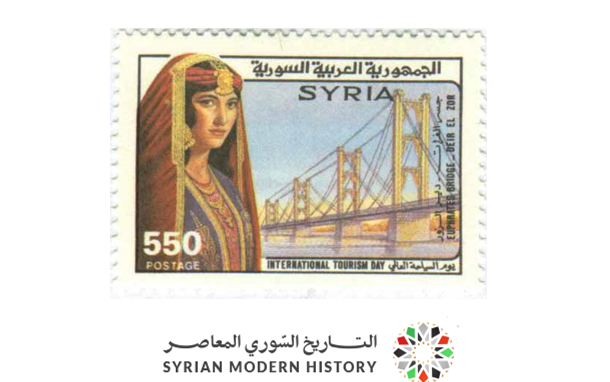 طوابع سورية 1988- يوم السياحة العالمي 2
