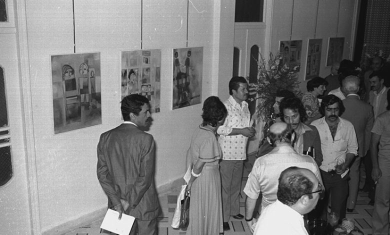 معرض الأطفال في قلب الرعب - دمشق 1980 (3)