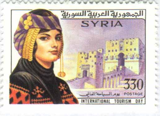 التاريخ السوري المعاصر - طوابع سورية 1987- يوم السياحة العالمي